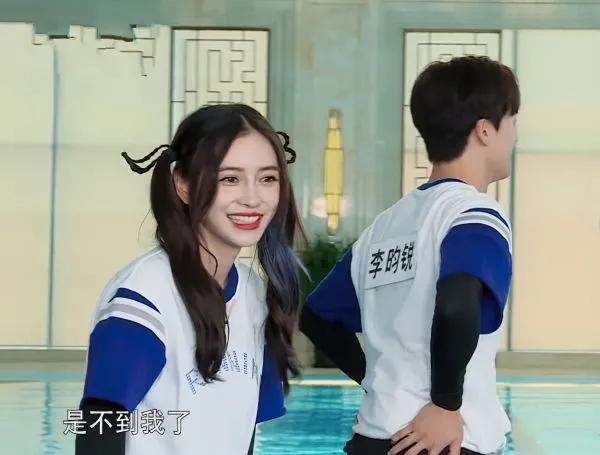 蔡徐坤有多喜欢宋雨琦