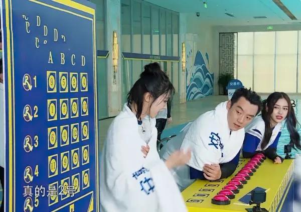 蔡徐坤有多喜欢宋雨琦