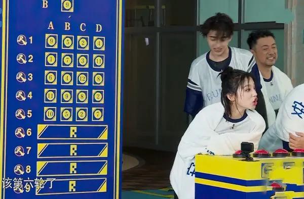 蔡徐坤有多喜欢宋雨琦