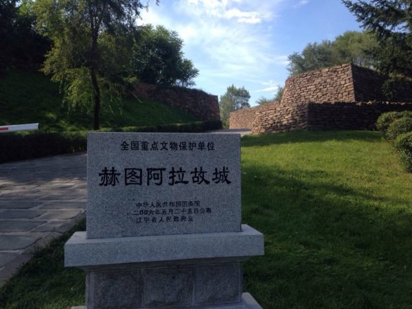 清朝第一个皇帝是谁