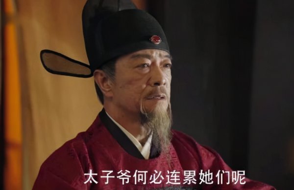 朱高炽在位几年