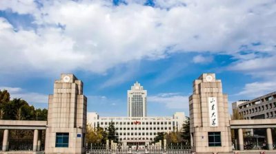 山东大学占地面积 山东大学的教学及住宿环境介绍