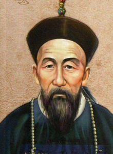 曾国藩生平简介 简述曾国藩的人物生平及历史评价