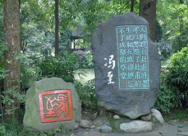 冯至简介及作品