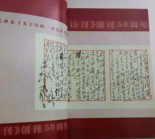 冯至简介及作品