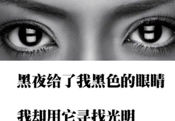 顾城最经典的十首短诗