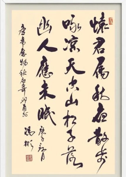 写毛笔字用哪种宣纸比较好