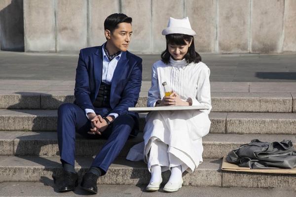 程锦云的扮演者叫什么名字