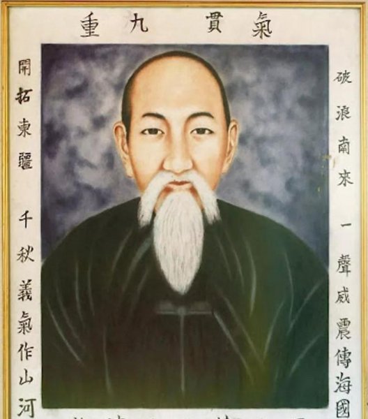 兰芳共和国现在属于哪个国家