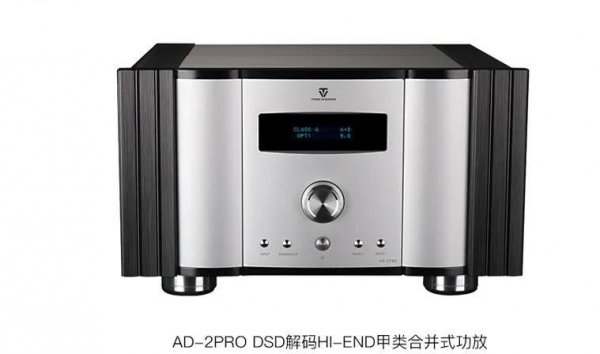 功放机和音响最佳配置