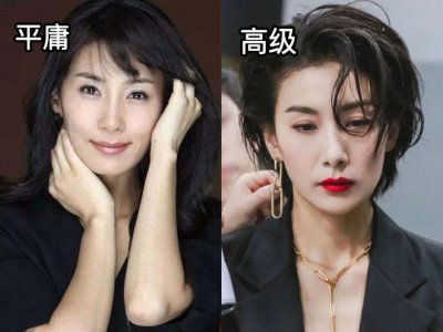 四十岁女人适合什么发型显年轻 中年女人的时尚减龄发型