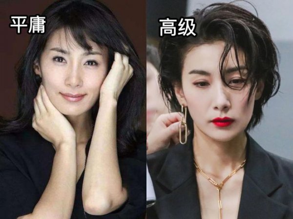 四十岁女人适合什么发型显年轻