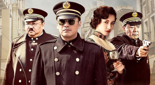 柳云龙十部经典电视剧