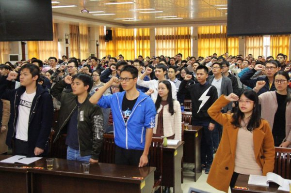 普通话二甲是什么水平