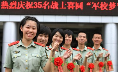 儿子在军校坚决要退学怎么办 如何劝说孩子不要退军校