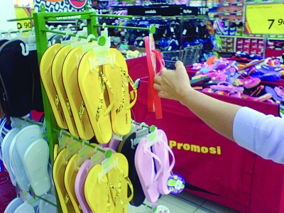 拖鞋为什么像屎一样臭