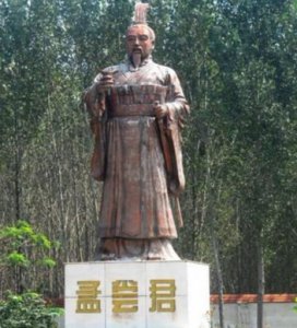 春秋战国四公子是哪四位 春秋战国最出色的公子生平事迹