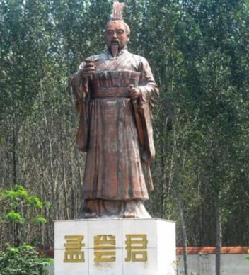 春秋战国四公子是哪四位