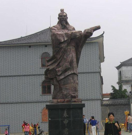 春秋战国四公子是哪四位