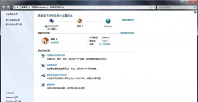 多台电脑如何建立共享文件夹 不同电脑间共享磁盘的方法