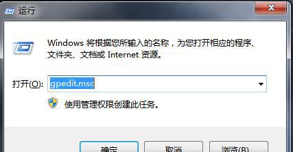 多台电脑如何建立共享文件夹