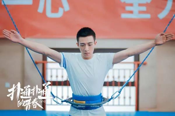 谷嘉诚演过的电视剧有哪些