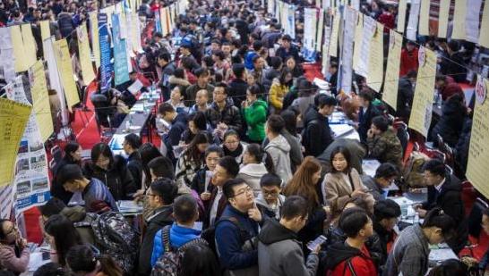 考上事业编发现缴纳过社保