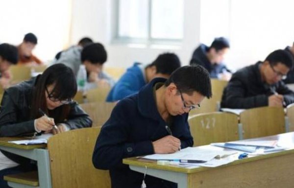 考上事业编发现缴纳过社保