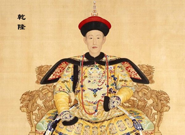 清朝什么时候开始衰落