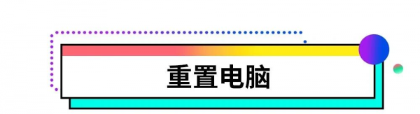 什么也没干c盘空间越来越小