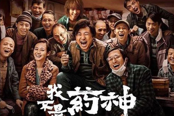 非洲跟印度有关系吗