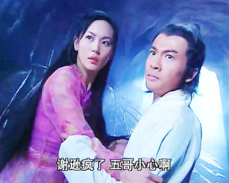 太玄经神功创始人是谁