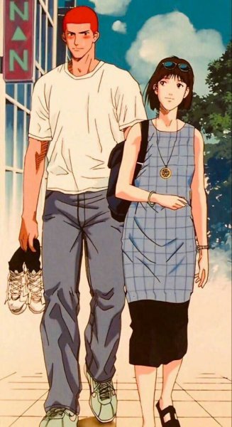 樱木花道和晴子的结局怎么样