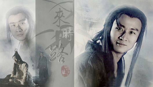 笑傲江湖中东方不败的师傅是谁