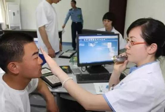 体育生300分考军校合格吗