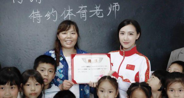 适合体育生的专科大学