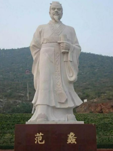 飞鸟尽良弓藏什么意思