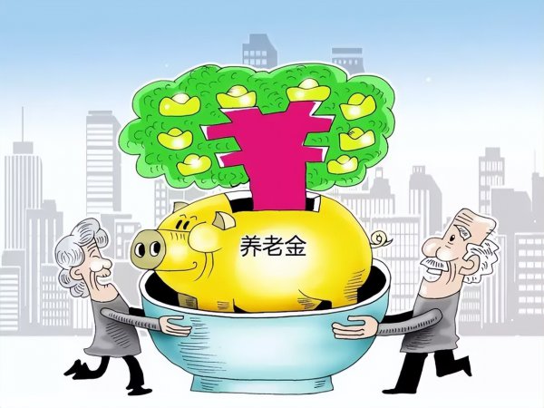 社保交了15年了才36岁怎么办