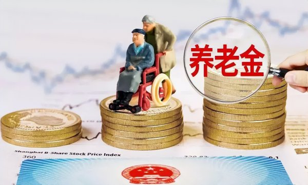 社保交了15年了才36岁怎么办