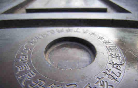 没有钟表还有什么办法知道时间