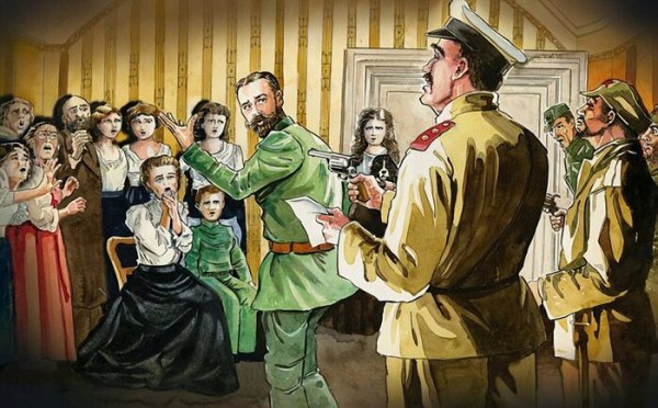 罗曼诺夫家族死亡之谜