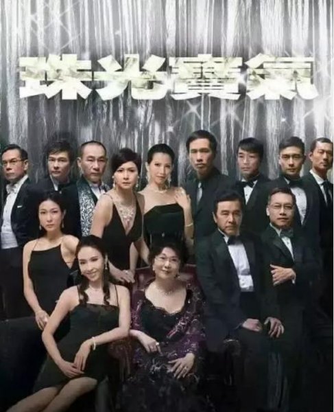 演员岳华个人资料简介