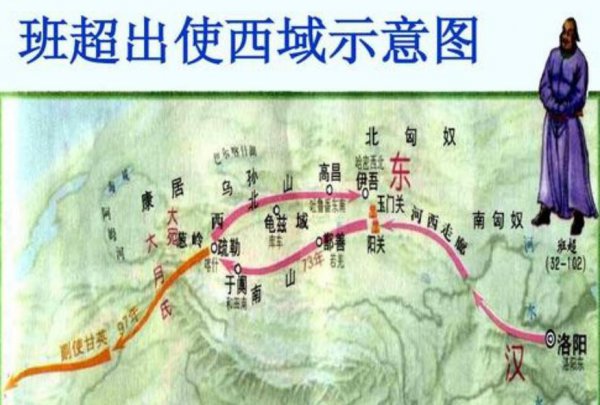 弃笔从戎主人公是谁