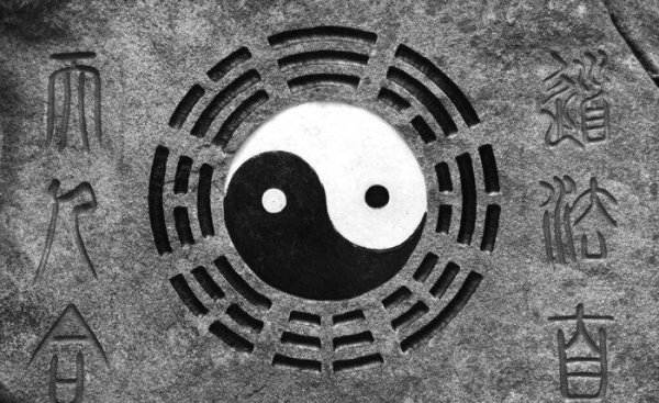 理解元亨利贞的寓意