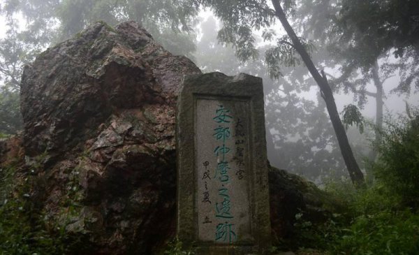 东港市属于哪个省份哪个市