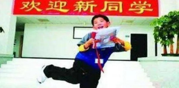 苏刘溢现在从事什么工作状况