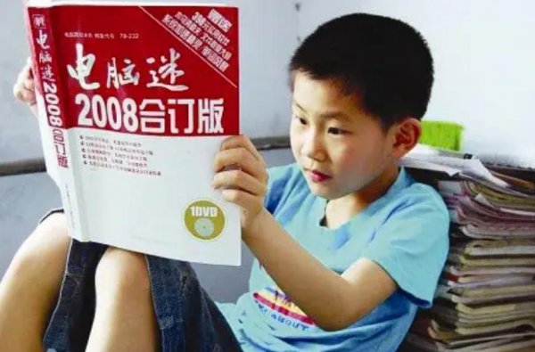 苏刘溢现在从事什么工作状况