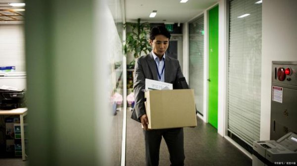 每天上班都很压抑该不该坚持