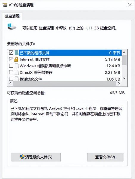 360杀毒有必要安装吗