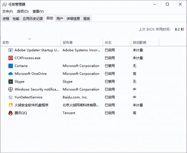 360杀毒有必要安装吗